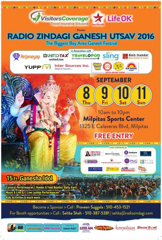 Ganesh Utsav 2016